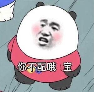 吃瓜系统搞笑沙雕小说娱乐圈